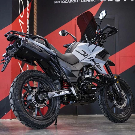 Мотоцикл Regulmoto DUKE 300 (Серый, 103874-3)