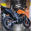 Мотоцикл Regulmoto DUKE PRO (Оранжевый, 108874-2)