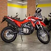Мотоцикл Loncin DS250 Rally (красный)